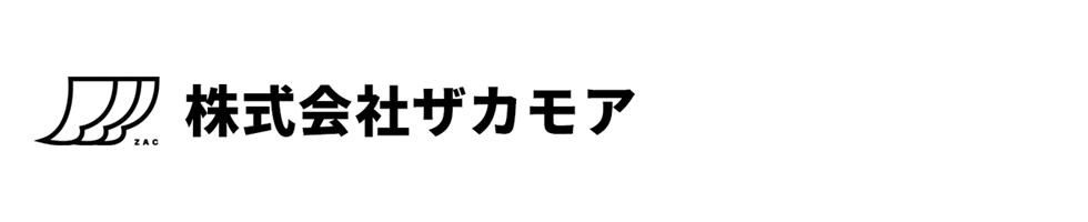 スマホ用